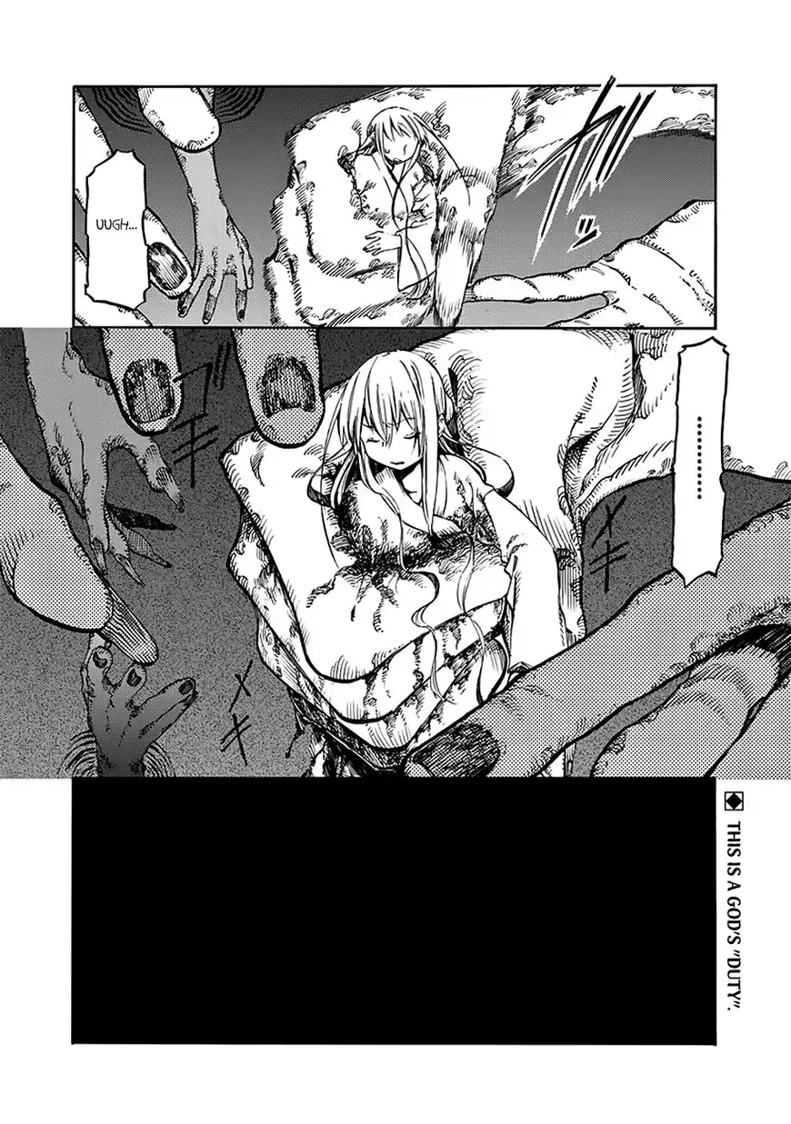 Monku no Tsukeyou ga Nai Rabukome Chapter 30 28